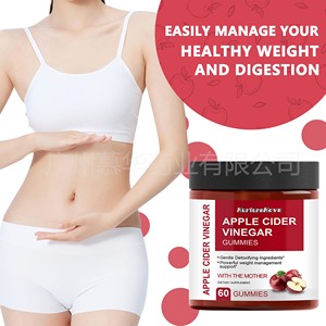 Exportación de comercio exterior <span class=keywords><strong>Titok</strong></span> Venta caliente Vinagre de sidra de manzana Gomitas Suplementos dietéticos Caballero Ingredientes desintoxicantes - Product Image 4