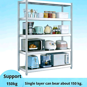 Stainless Steel Kitchen 4-Layer Heavy Duty Display Rack with 150kg Capacity Polished Surface Multifunctional <strong>Shelving</strong> - Product Image 3