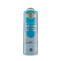 Semprotan Parfum Tubuh Pewangi Tubuh Kaleng Aerosol Kosong dari Plat Timah