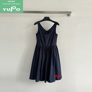 Droma 2026 Nouveau Design Robe Luxueuse de Soirée Ajustée et Sexy sans Bretelles, avec Perles et Coupe Pudique - Product Image 1