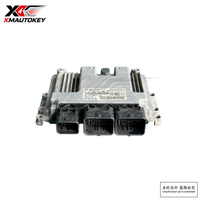 Module de commande du moteur ECU d'occasion 9676643580 0261S06621 MED17.4.2 pour ordinateur de bord Peugeot Citroën