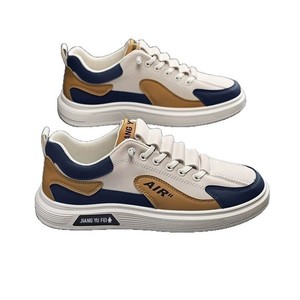 2025 Trendy All-Match Sneakers Voor Heren Verhogen De Ademende Casual Instapwerkschoenen Herfstslijtvast Lente Nieuw - Product Image 5