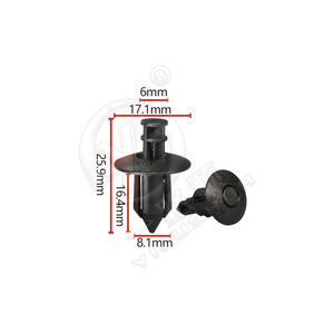Clip de fixation pour plaque de protection moteur de voiture Smooth Sailing P93 pour BYD Yuan Song S6 6mm 17.1mm 25.9mm - Product Image 1