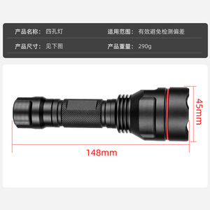 Lámpara de Optometría de Cuatro Orificios con Gafas Rojas y Verdes, Batería Recargable, Equipo de Examen de Agudeza Visual, Hecho en Zhejiang - Product Image 3