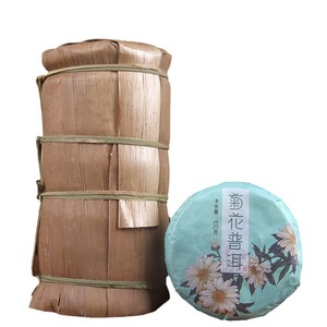 Vente en gros de gâteau au thé Shu Puer 100 grammes de chrysanthème mûr <span class=keywords><strong>Pu</strong></span> <span class=keywords><strong>Er</strong></span> Ju Hua Puerh Yunnan qi Zi Bing Cha <span class=keywords><strong>Pu</strong></span> fermenté <span class=keywords><strong>Er</strong></span> Cha Bing - Product Image 1