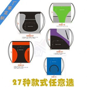 Advertising Promotion Personalized Logo Polyester Cloth Rope Bag Storage <b>Drawstring</b> <b>Backpack</b> Bag 16 Colors Available - Product Image 4