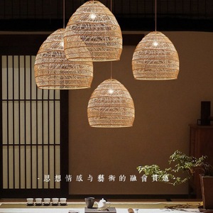 Japanese Style Chandelier Round E27 LED <b>Light</b> For <b>Dining</b> Room Bar Tea Room Leisure Venues - Product Image 3