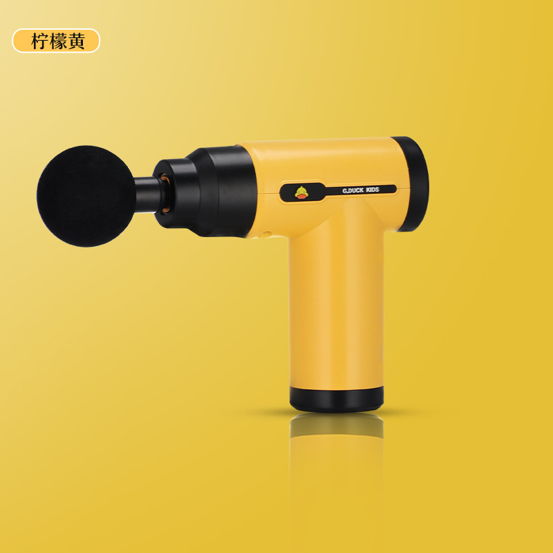 เหลืองมะนาว