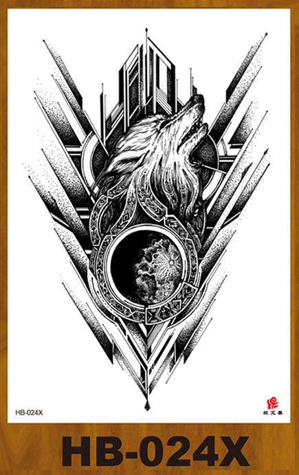 HB-024X