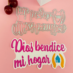 AAGU-Découpage de pochoirs en <span class=keywords><strong>papier</strong></span> gaufré pour scrapbooking, album, pochoir, phrase espagnole - Product Image 5