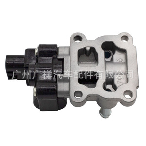 Motor de Velocidad de Ralentí con Válvula IAC 22270-97401 para Toyota Vios Xiali, Repuestos de Auto - Product Image 1
