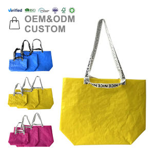 Bolsa de compras reutilizable, bolsa de tejido PP de diseño - Product Image 1