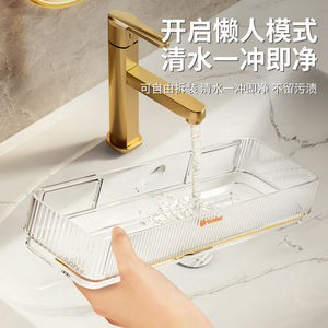 Bathroom <b>Storage</b> Rack Wall Mounted 50X30CM <b>Rectangular</b> Durable Shelf For Washbasin Bathroom Organizing - Product Image 2