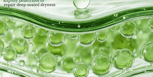 Baume fouetté au suif de Groenland en gros |   Ingrédient naturel pour les soins de la peau |   Hydratant et nourrissant - Product Image 6