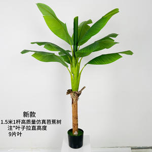 Piante Artificiali da 60cm-270cm Banano Artificiale Piante Finte in Vaso per Decorazione di Interni Negozi e Case - Product Image 6