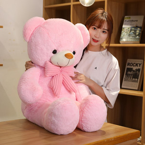 Orsacchiotto di <span class=keywords><strong>peluche</strong></span> di <span class=keywords><strong>grandi</strong></span> dimensioni - Product Image 3