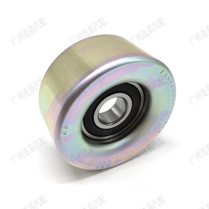 Idler <b>Pulley</b> 20mm Bore Diameter 1 Groove Steel For Accord Civic Acura Crv - Product Image 3