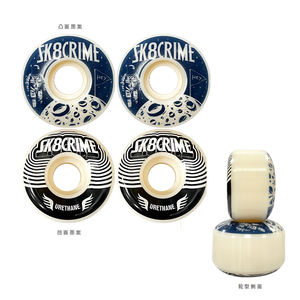 Roues de skateboard professionnelles personnalisées en polyuréthane 55 mm 88A, roues tout-terrain - Product Image 2