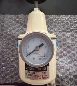 Ensemble filtre à air-régulateur Koso PRF300 à prix avantageux - Product Image 2