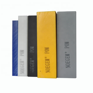 Noegem POM tấm đen nguyên liệu dày 3mm ép đùn methanol ngưng tụ tuyệt vời hiệu suất toàn diện Cắt bao gồm - Product Image 4