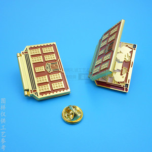 Broche Plegable de Aleación Dorada con Cierre de Mariposa, Experiencia Interactiva de Van Gogh, Joyería Coleccionable Cultural - Product Image 2