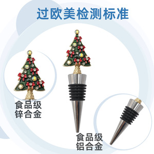 Christmas Wine Stopper Metal Decorated Bottle Stopper Red Wine Corks With Santa Snowman Tree Design - Product Image 5