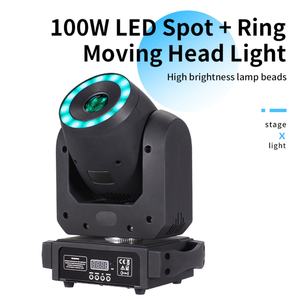 Mini Proyector LED de 100w Personalizado con Efecto Halo, Luz Móvil RGB 3en1, Luz de Haz Móvil LED - Product Image 2