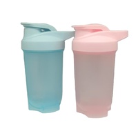 Bouteille d'eau de sport de haute qualité 400 ml pour shaker, logo personnalisé, marque privée, bouteille d'eau de sport à boire directement pour les voyages