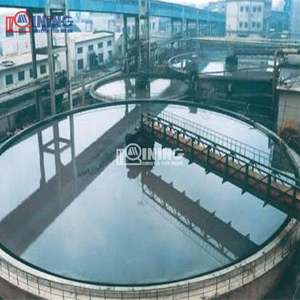 High Efficiency AC Motor <strong>Thickener</strong> for Mining Tailings Dewatering Mineral Sludge Thickening Equipment 100T/H Capacity 1 Year - Product Image 2