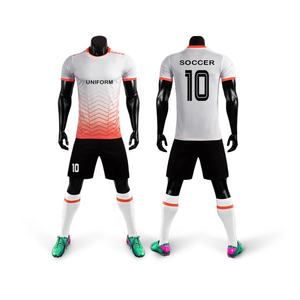 Découvrez le magasin de vêtements thaïlandais, fabricant de maillots de football, uniformes, kits de maillots de football, sublimation, maillot de football noir et jaune, vêtements de football - Product Image 3