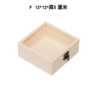 Vente en gros de boîte cadeau pliante en bois massif de pin avec logo personnalisé haute finition polie serrure carrée en métal bijoux vin thé affichage artisanat