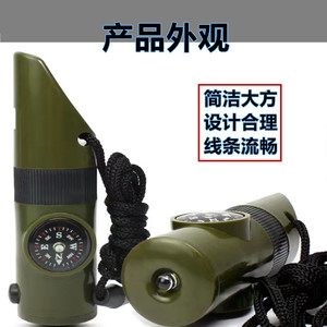 Haonan 7 In 1 Whistle With Compass Led Light Magnifier Outdoor Survival Gear - Product Image 5