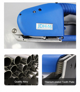 JDH-16 hand held Batterie cerclage outils pour PP sangles PET petite main alimenté machine d'emballage - Product Image 6