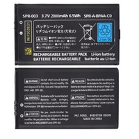 Paket Baterai Isi Ulang 2000mAh 3.7V untuk Baterai Obeng 3DSLL 3DSXL Baru Paket Baterai Isi Ulang