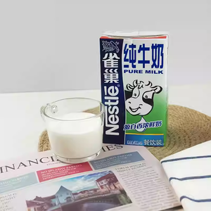 เนสท์เล่นมบริสุทธิ์1L/12แพ็คไขมันเต็มใช้ในเชิงพาณิชย์สำหรับกาแฟเค้กฟองนมชานมและการจัดเลี้ยง - Product Image 1