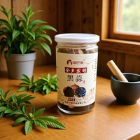 Ail noir fermenté entier non-OGM multi-épices, naturel et sain, emballage personnalisé, vente en gros