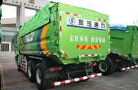 Camion benne Shacman F3000 40 tonnes, poids lourd, benne rigide, pour l'exploitation minière industrielle, avec système hydraulique