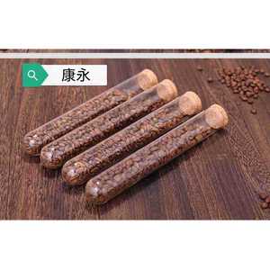 Grains Glass Test Tube 30X250 With Cork <b>Stopper</b> For Grain Storage - Product Image 2