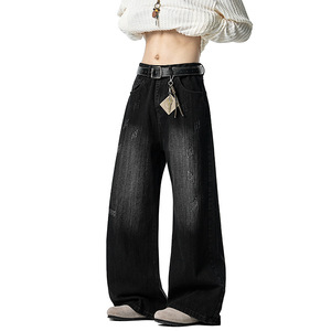 Pantalones Vaqueros Anchos de Mezclilla Desgastada para Hombre, Estilo Casual, Primavera, Verano, Otoño, Invierno 2026 - Product Image 1