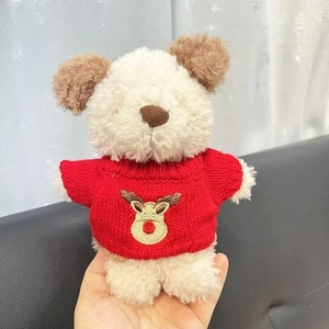 Petite poupée de 18 cm en forme de cochon, chiot, pingouin, lapin, vêtements JellyCat, jouet de dessin animé pour la série - Product Image 5