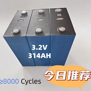 Wang Heng LiFePO4 baterai cair, 3.2V 314Ah 8000 siklus 5.65kg 10-35C untuk kendaraan listrik & penyimpanan energi surya - Product Image 4