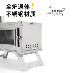 Estufa de Leña Plegable para Exteriores, de Acero Inoxidable con Vidrio para Ver el Fuego, Calefacción de Invierno, Estufa de Camping, Funciona con Combustible, Color Plateado - Product Image 4