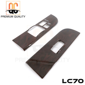 Panneaux intérieurs ABS de qualité 6 pièces, couleur bois, pour voitures classiques LC70 à capot simple, style populaire, mise à niveau pour le style intérieur - Product Image 5