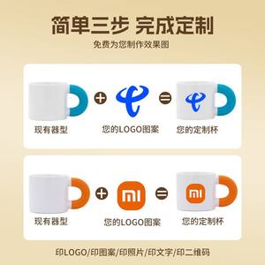 Custom Hand-painted Portrait Mug <b>Ceramic</b> Graduation Souvenir With Handle Personal Gift Single <b>Cup</b> - Product Image 3