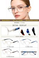 WHEF-CD9702 Montures de lunettes optiques de haute qualité en métal œil de chat pour tous les types de visage avec branches en acétate