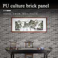 Panneau mural en pierre de culture en brique PU de couleur multiple décoratif extérieur ignifuge imperméable