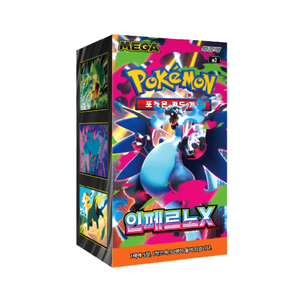Caja de Cartas Sellada Estilo MEGA Evolution Coreano, 30 Paquetes de Cartas Coleccionables Premium para Coleccionistas Globales - Product Image 5