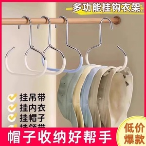 Metal Single Hook Towel Ring With Storage Hooks For Bathroom Kitchen Minimalist Design 1 3kg Load Capacity Wall Mount - Product Image 5