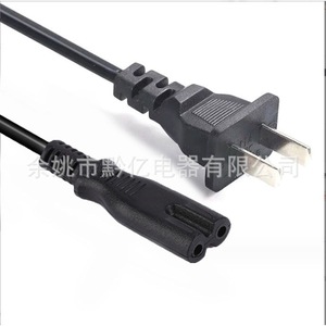 Cable de Alimentación CA IEC C8, Cable de PVC de 0.75 mm², Corriente Nominal de 10A - Product Image 2