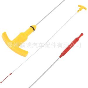 Varilla Medidora de Aceite Polarlander 266112E021 para Vehículos Hyundai y Kia, Material Metálico ABS - Product Image 2